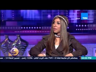 عسل أبيض | 3asal Abyad - إزاى نعرف الشخصية الإنطوائية من خلال "كف اليد ومساحة الحاجب"