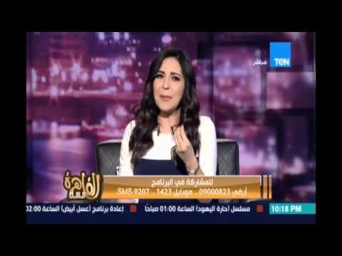 متصله تشكو قسوة امها عليها ... امي سرقتني وجابتلي بطلجية