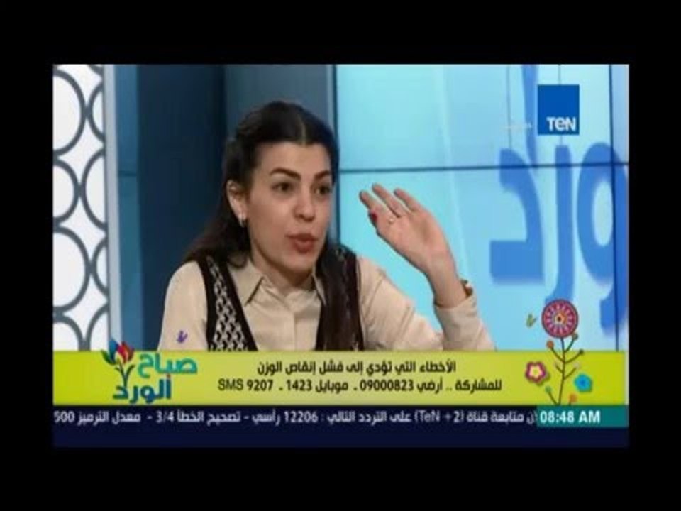 الأخطاء التي تؤدي إلى فشل إنقاص الوزن مع د  ياس...