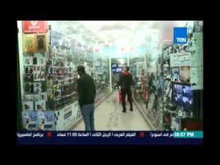 مصر في اسبوع||  أزمة الدولار وسُبل حلها  - 11 مارس