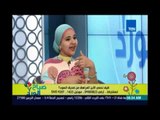 صباح الورد | Sabah El Ward - كيف تحمي ابنك المراهق من اصدقاء السوء ؟ 1-4-2016