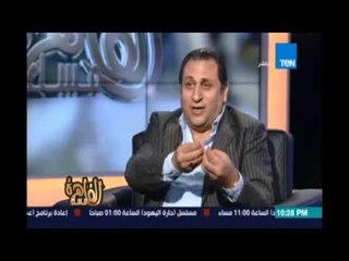 مساء القاهرة تمويل منظمات حقوق الإنسان 19 مارس