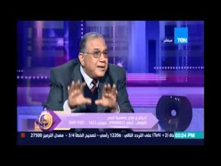 أعراض وعلاج حساسية الصدر   20 مارس