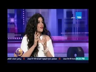 عسل أبيض ||  ممثلة ومقدمة برامج ومصممة وستايلست .. ولقاء خاص مع دانا حمدان - 22 مارس