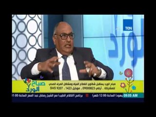 صباح الورد يستقبل شكاوي انقطاع المياة ومشاكل الصرف الصحي