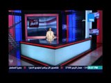 Studio El25bar | ستوديو الأخبار - الكسب غير المشروع يتفاوض في 35 قضية تصالح مع رموز نظام مبارك