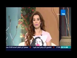 خبر مفزع .. ظهور كوبرا بمدرسة والاستعانة بـ حاوي لاخراجها