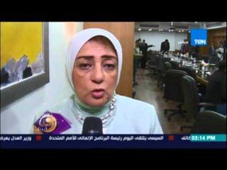 التقرير السنوى للجهاز المركزى للتعبئة و الاحصاءعن الزيادة السكانية"