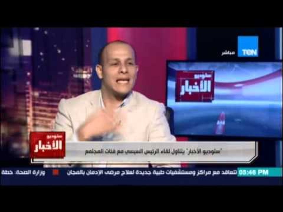 Studio El25bar | ستوديو الأخبار - خليل العوامي: الإعلام والسوشيال ميديا هي شماعة الفشل