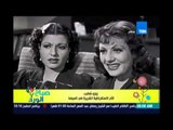 صباح الورد | Sabah El Ward - بروفايل الفنانة زوزو شكيب .. الأم الارستقراطية الشريرة في السينما