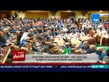 Studio El25bar | ستوديو الأخبار - وتحليل لخطاب الملك سلمان في البرلمان المصري - 10 ابريل 2016