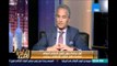مساء القاهرة - ماركو محمد الخبير بالشأن الايطالي : السفير الايطالي سيرجع لمصر ولكن بعد التشاور