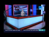 استوديو الأخبار| الحكم على قاتل سائق الدرب الأحمر - 1 إبريل