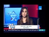 محافظ الجيزة  سلوك المواطن نفسه هو سبب أزمة القمامة