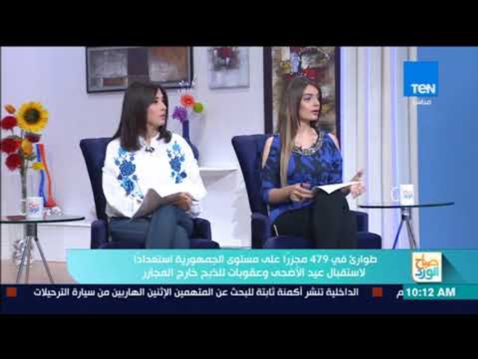 صباح الورد - رئيس الإدارة المركزية: لحم الحمير أحمر داكن وعند تسويتها تنبعث منها رائحة روث الخيل