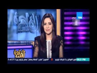 نائب برلماني يطالب بعرض الوزراء علي اطباء نفسيين