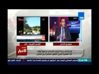 Studio El25bar | ستوديو الأخبار - الخبير الاقتصادي مدحت نافع يحكي قصة طريفة عن عمه وانتشار الدش