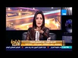 مساء القاهرة - طارق العوضي: لو عاشوا الف عمر مش هييجوا في شرف تراب في جزمتي !!
