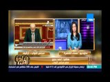 مساء القاهرة - النائب احمد بدوي يلمح لتفكير لامكانية سحب الثقة من وزير التربية والتعليم الحالي