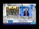 ‫#‏مصر_في_إسبوع‬..النائب/عبدالحميد كمال :رفضت برنامج الحكومة لأنه فاشل وأهمل الشباب