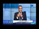 د.محمد عز العرب :إرتفاع أسعار جميع الادوية هو أمر مرفوض لكن مع زيادة أسعار العلاج أقل من 20جنيه