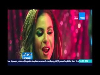 ‫‏مصر_في‬-إسبوع.. تقرير عن تزاحم أفلام السينما في دور العرض في فترة الربيع