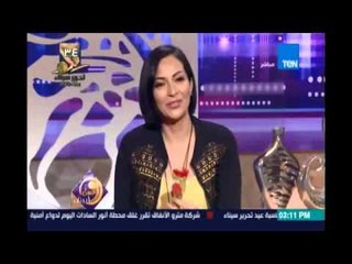 مذيعات عسل ابيض بيتخانقوا علي مين فيهم هياخد تورتة سيناء