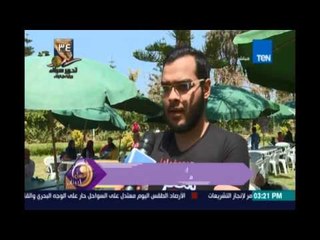 اليوم العالمي لمرض الهيموفيليا