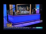 مساء القاهرة - المفكر علي السمان يرفض وصفه بالسياسي ويحكي موقف غريب حدث مع السادات