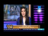 مساء القاهرة - خطف رجل اعمال سعودي علي طريق الاسماعيلية القاهرة