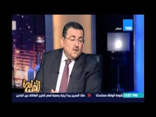 مساء القاهرة - انجي انور تسأل اسامة هيكل علي افضل برنامج يتابعه .. وهيكل يرد بصراحة