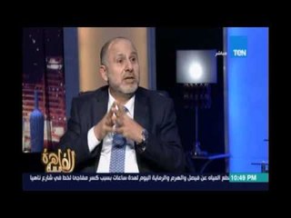 مساء القاهرة - د.محمد المهدي أستاذ الطب النفسي : بيئة الزحام والتلوث السمعي يؤثرعلي سعادة الإنسان