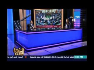 مساء القاهرة - حوار مع المفكر الكبير علي السمان 24 إبريل 2016