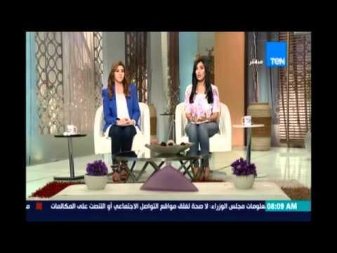 صباح_الورد | الحكومة تعلن تطبيق التوقيت الصيفي بعد شهر رمضان إعتبارا من يوم الخميس 7 يوليو