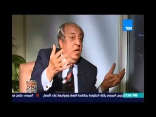 حوار_خاص | اللواء محمد إبراهيم  :التاريخ والجغرافيا وكل الوثائق سعودية جزيرتي تيران وصنافير