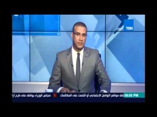 ‫مصر في إسبوع‬ ..مقدمة قوية من الإعلامي كمال ماضي مصر كبيرة أووي بس يتشال من عليها الصدأ