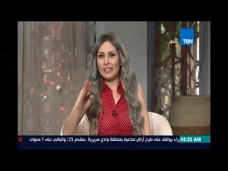 صباح الورد| نرمين الشريف تنتقد سلوكيات رواد حديقة الحيوان: بياكلوا ويرموا وجايبين حلل محشي