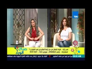 صباح الورد| متصل يقترح تحويل مستشفى العباسية لدار رعاية تحت إدارة "ناس مهتمين" مش الحكومة