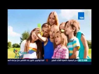 صباح الورد | Sabah El Ward - دراسة ظاهرة الصورة السيلفي سلبية وتصيب الإنسان بضطراب عقلي واكتئاب