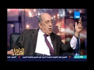مساء القاهرة - أحمد عودة  : لا نية للتصالح مع من كانوا وفديين بسبب إهانة  أعضاء الوفد ورئيس الحزب