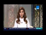 صباح الورد | Sabah El Ward - كيفية التخلص من الإكتئاب | 3مايو 2016