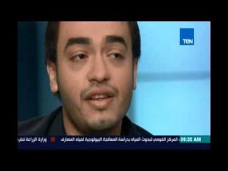 صباح الورد| لقاء مع المطرب رامي رفعت  -2 مايو