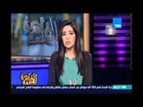 مساء القاهرة - ردود فعل اهالي وسط البلد بعد إزالة الحائط الخرساني المحيط بوزارة الداخلية القديمة