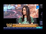 مساء القاهرة - اللواء محمد منصور :تحالف تركيا مع قطر سببه إنها  لقت امير قطر ساذج و معاه فلوس