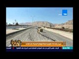 مساء القاهرة - كوبري سوهاج ينهار بعد ترميمه ونائب برلماني: محدش هيتحاسب