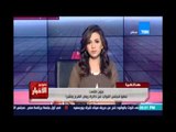 Studio El25bar | ستوديو الأخبار - القبض علي رئيس حي روض الفرج متلبسا بتقاضي رشوة 20 ألف جنيه