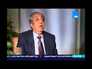 حوار خاص |اللواء محمد إبراهيم:الجنزوري قال لي هنرمي نفسنا في النار لما توليت الداخلية بعد الثورة