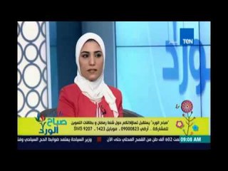 صباح الورد | Sabah El Ward - متصل : سلع التموين رديئة .. ووزارة التموين ترد: خد السلع من بقال تاني