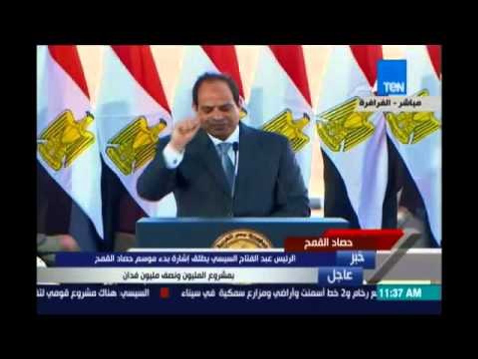 الرجل الذي قاطع الرئيس: انت أب لجمهورية مصر الع...