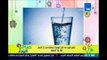صباح الورد | Sabah El Ward - تناول كوب ماء قبل الوجبات يخلصك من 2 2 كجم خلال 12 إسبوع